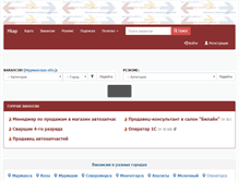 Tablet Screenshot of mkap.ru